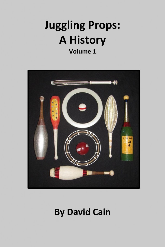 JPAH1Cover-page-001